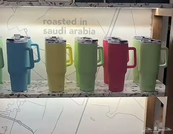 مقات عنوان القهوة 0