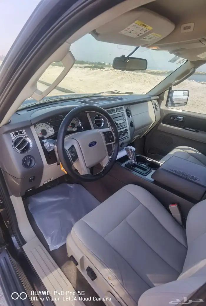 2014 أكسبديشن XL 3