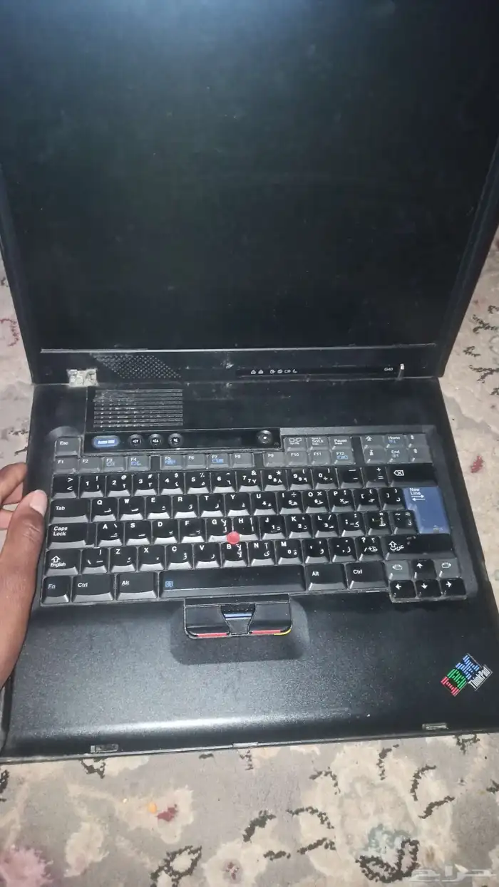 لفتوب للبيع 1