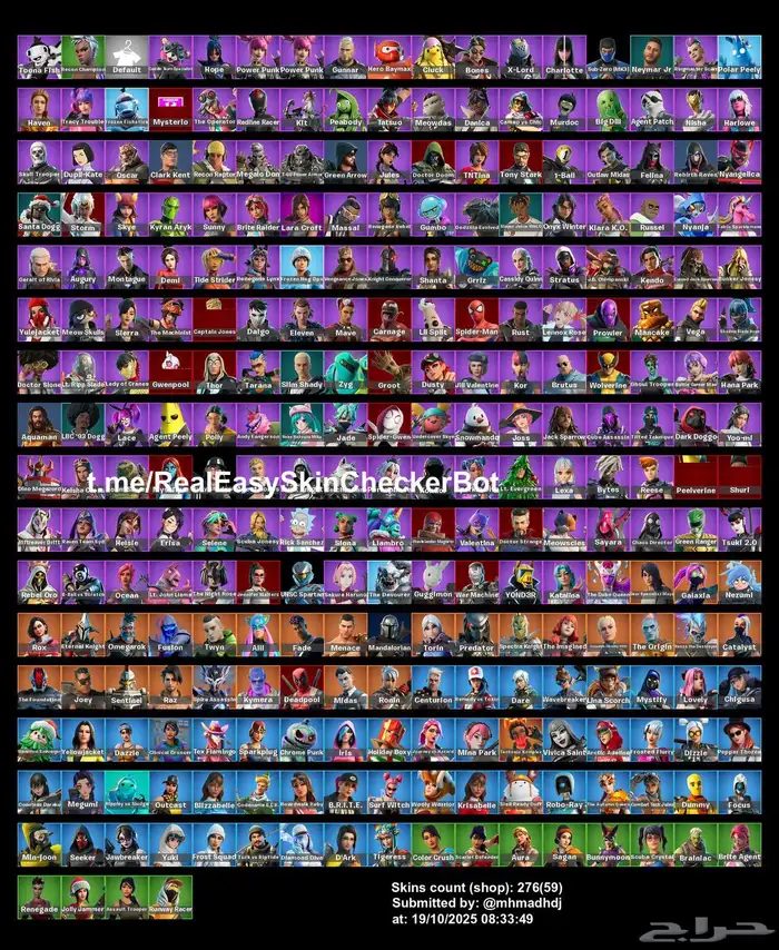 حساب فورت للبيع 0