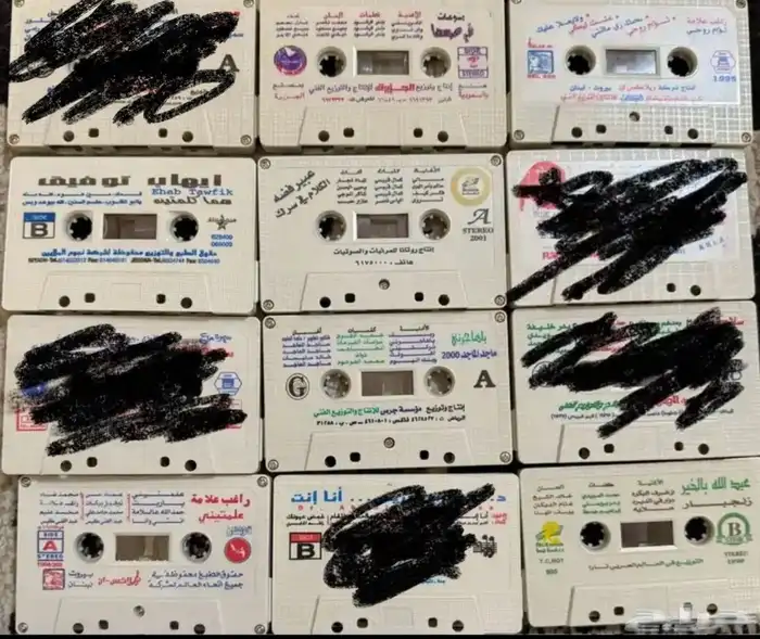 اشرطه كاسيت 4