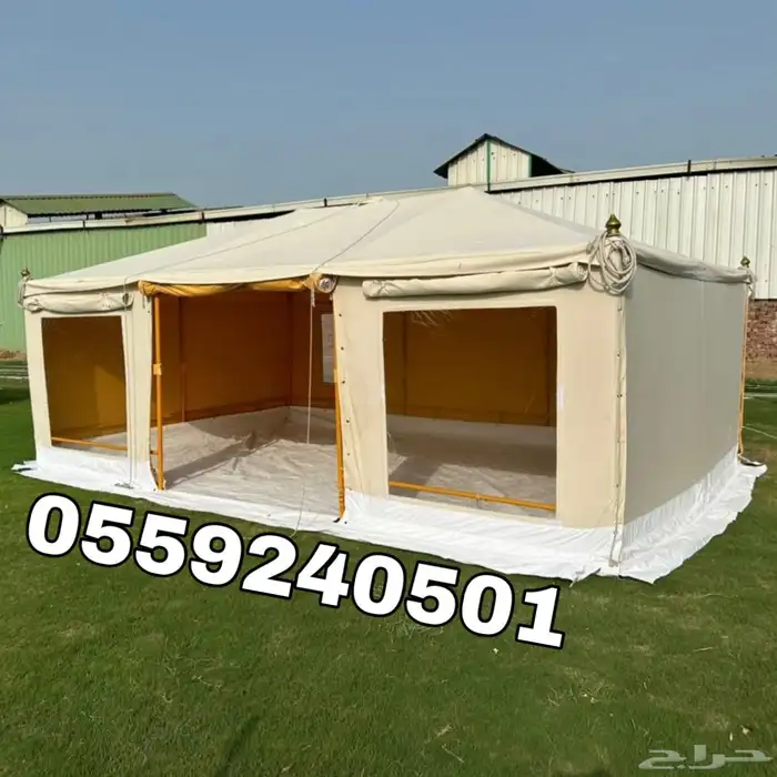 خيمة المنزل الملكية - خيام منزلية بدون اطناب 0