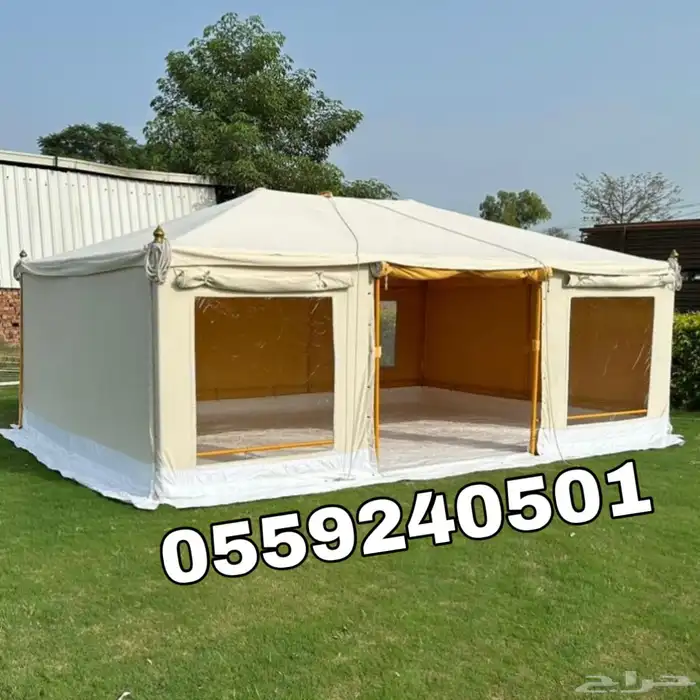 خيمة المنزل الملكية - خيام منزلية بدون اطناب 19