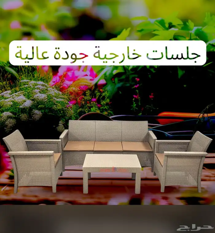 اثاث مكتبي جديد 6