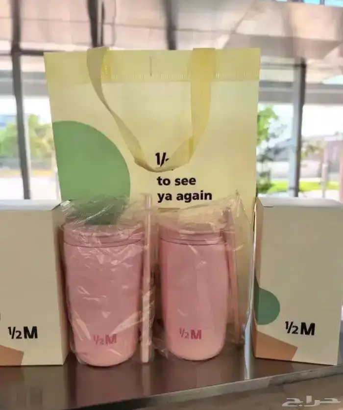 مق هاف مليون 5