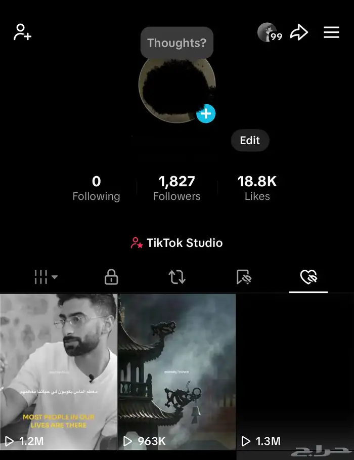 حساب تيك توك للبيع 1800 متابع 0