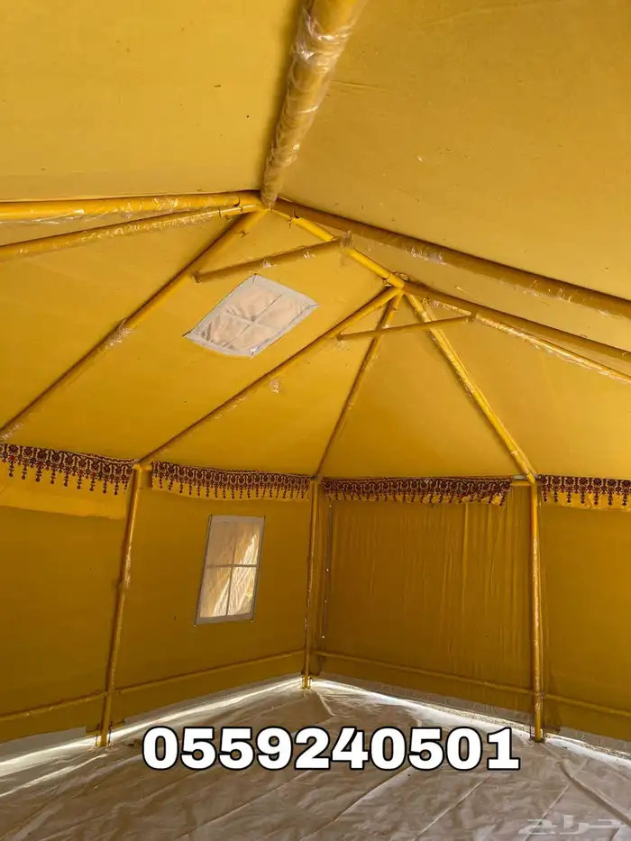 خيمة المنزل الملكية - خيام منزلية بدون اطناب 2