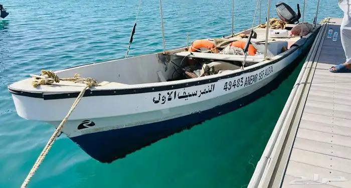 قارب نزهه للبيع 1