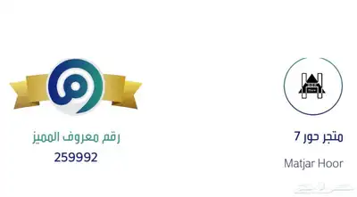 خواتم فضة توينز جديد نسائي عيار 925 بفصوص قص ثلجي index