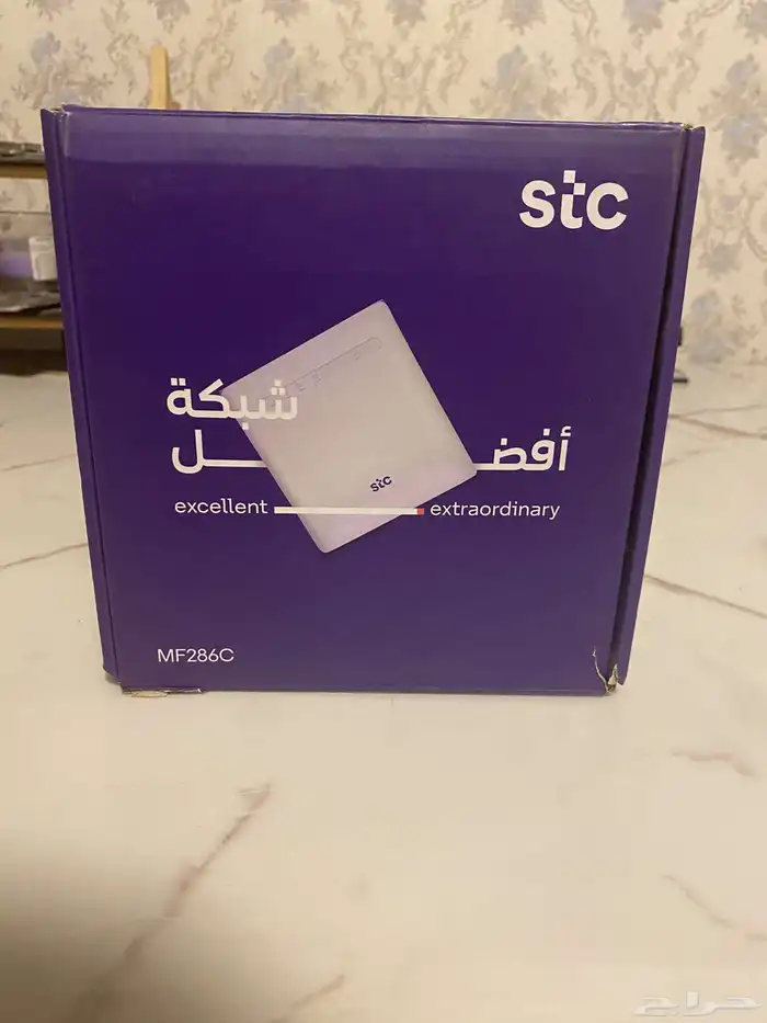 راوتر stc 1