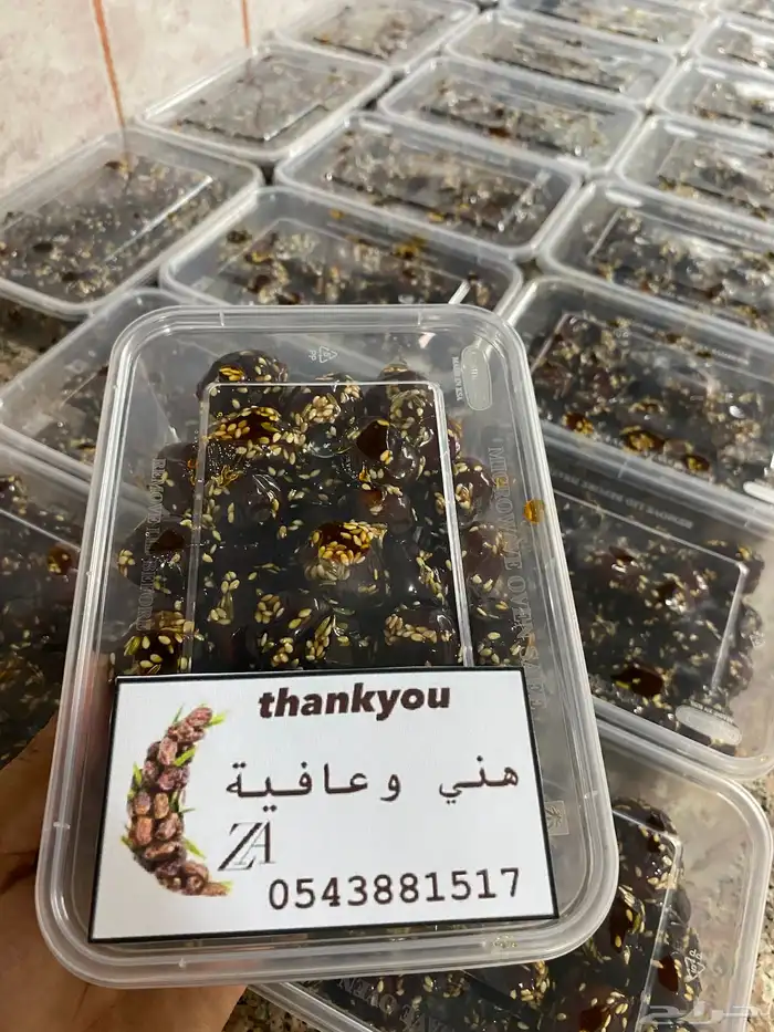للبيع تمر سفسيف 0