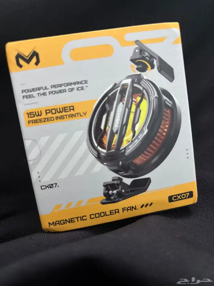 مبرد ميمو للجوال والايباد جديد 0