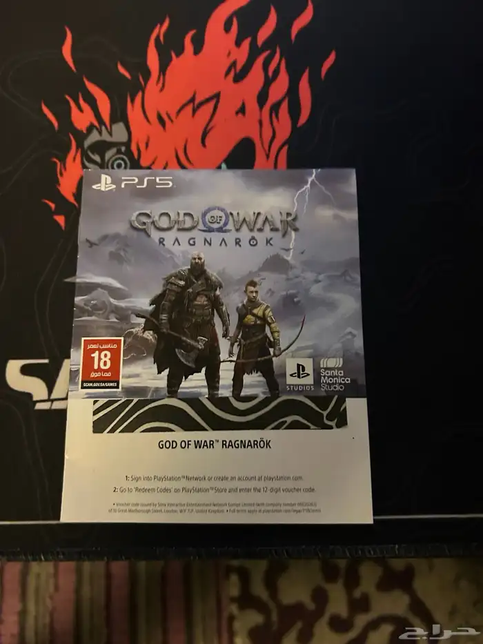 كود رمز لعبة قود اوف وار راقناروك god of war ragnarok 0