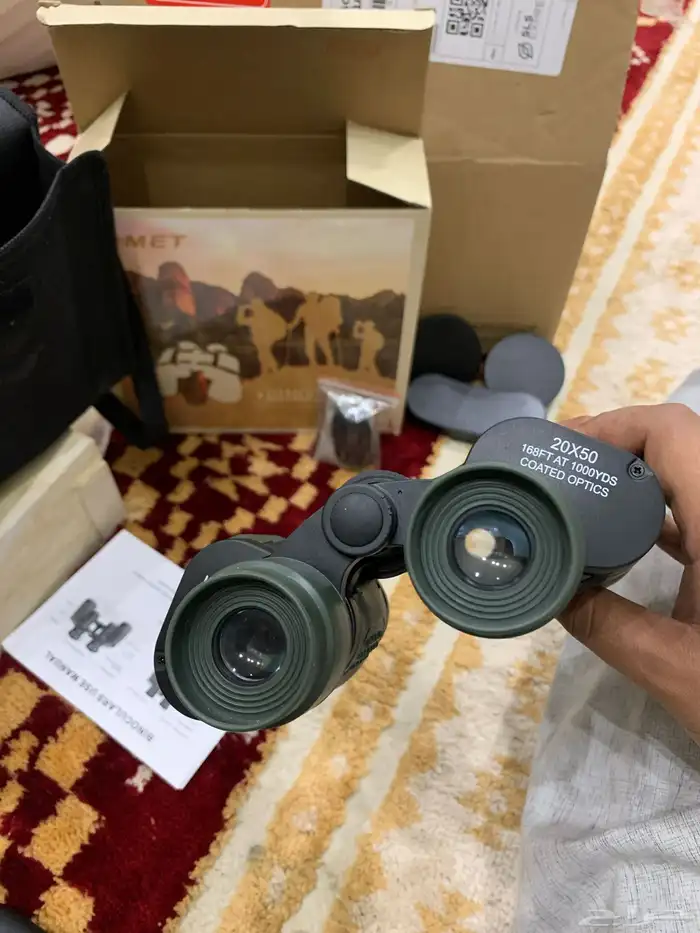 دربيل الماني الصقر 50 20 1