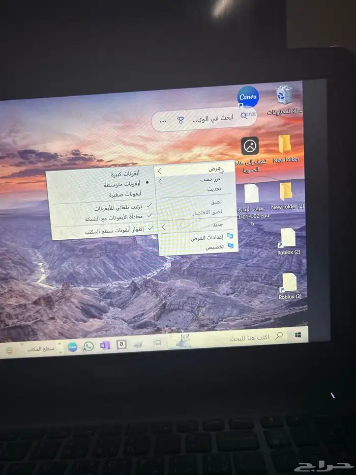 لابتوب 0