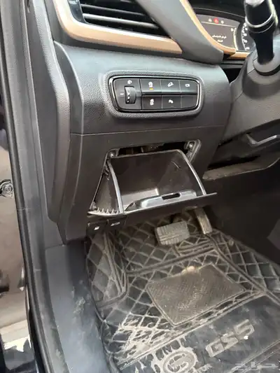 GAC GS5 index