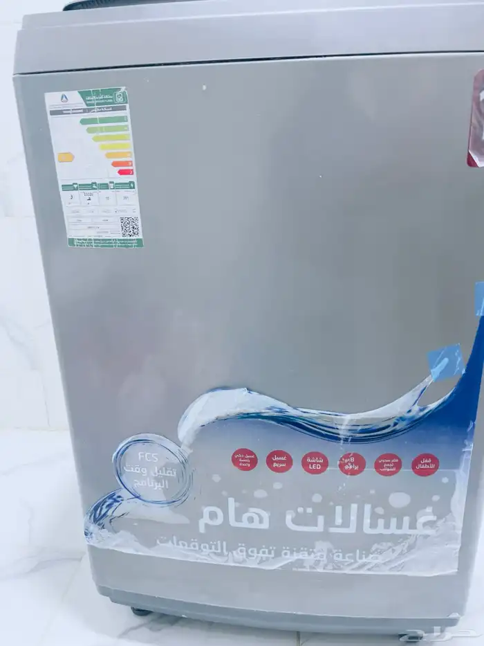 غساله هام فتحة علوية 10 كيلو 0