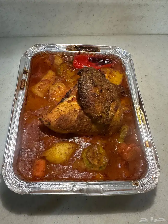 اسر منتجه الدمام الخبر الظهران 32