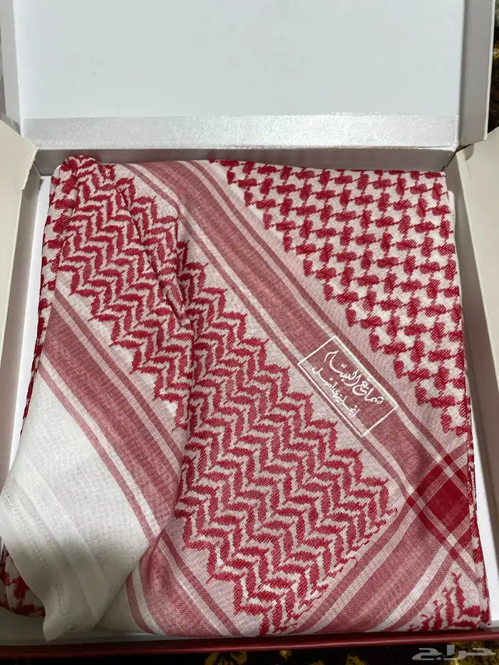 شماغ البسام كلاسيك جديد 0