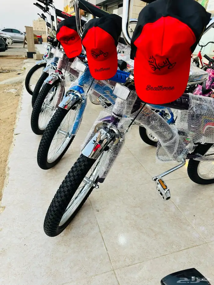 دراجة رامبو اصلي مقاس 20 11
