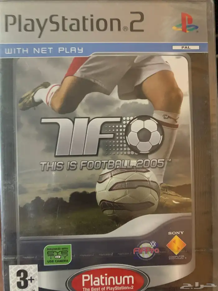 شريط كورة ميزة نادرة ps2 0