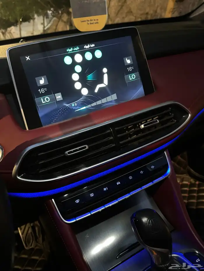 ام جي اتش اس MG HS 2020 12