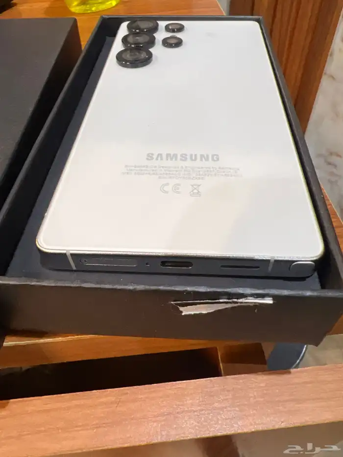 جوال سمسونج س25 ألترا samsungs25oltra 3