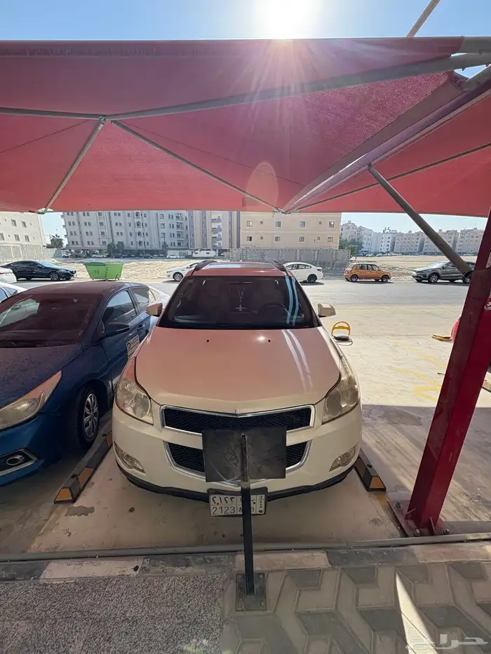 شفرليه ترافيرس 0