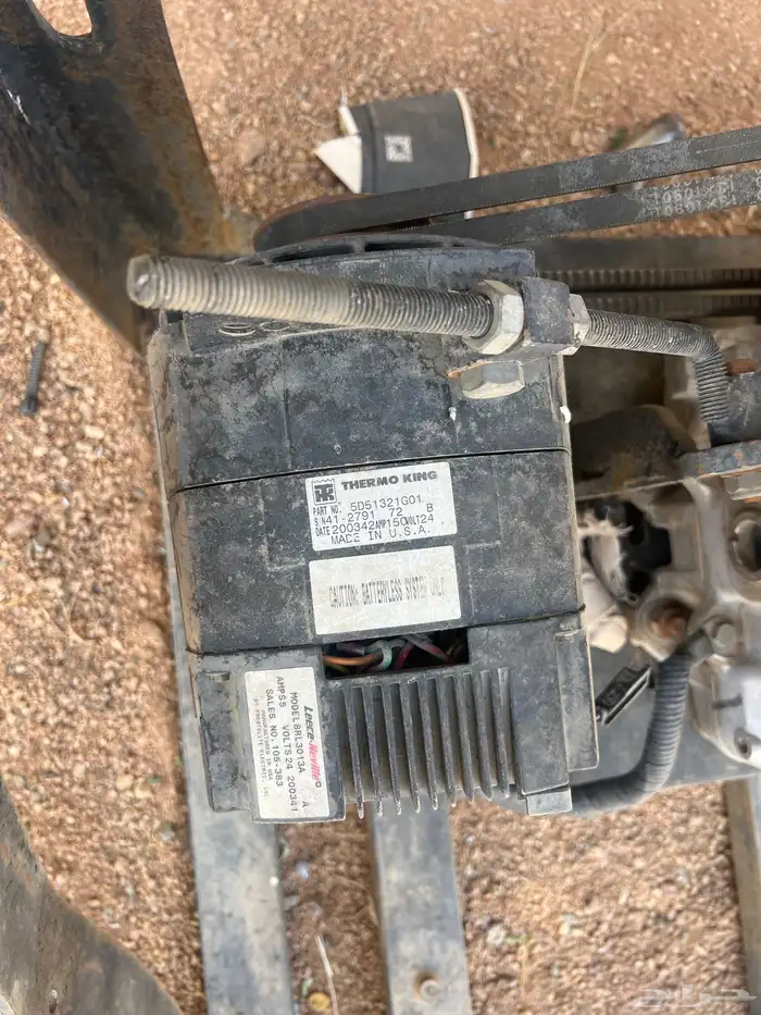 مكينه نمار 3 سرندل مع مطور المكيف 3