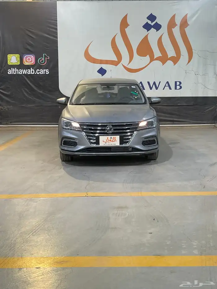 أقل سعر ام جي 5 استاندر 2025 كاش -تقسيط لدى الثواب 16