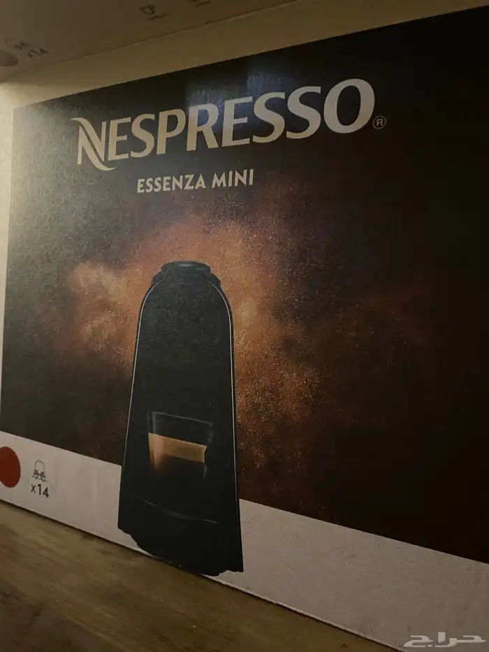 مكينة قهوة اسبريسو 0