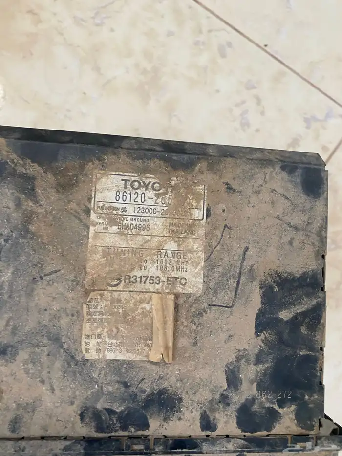 مسجل ربع وكاله 1