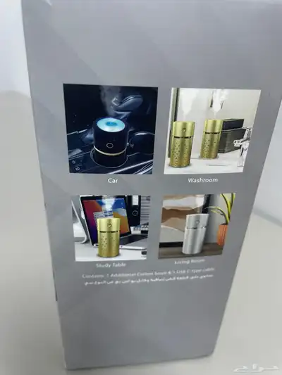 معطر هواء الكتروني index
