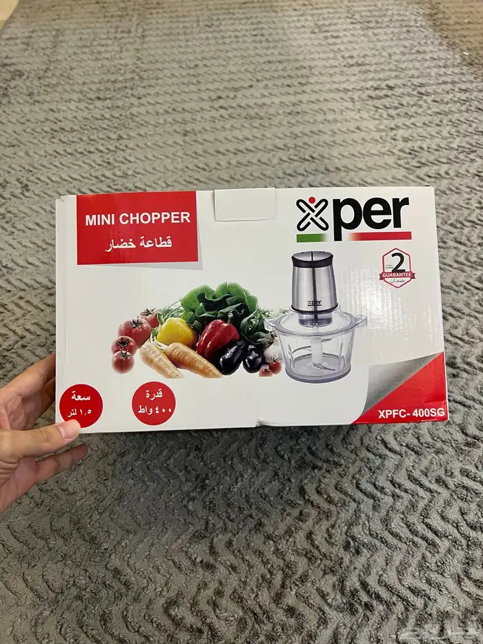 قطاعة وفرامة خضار وبصل جديدة للبيع 2