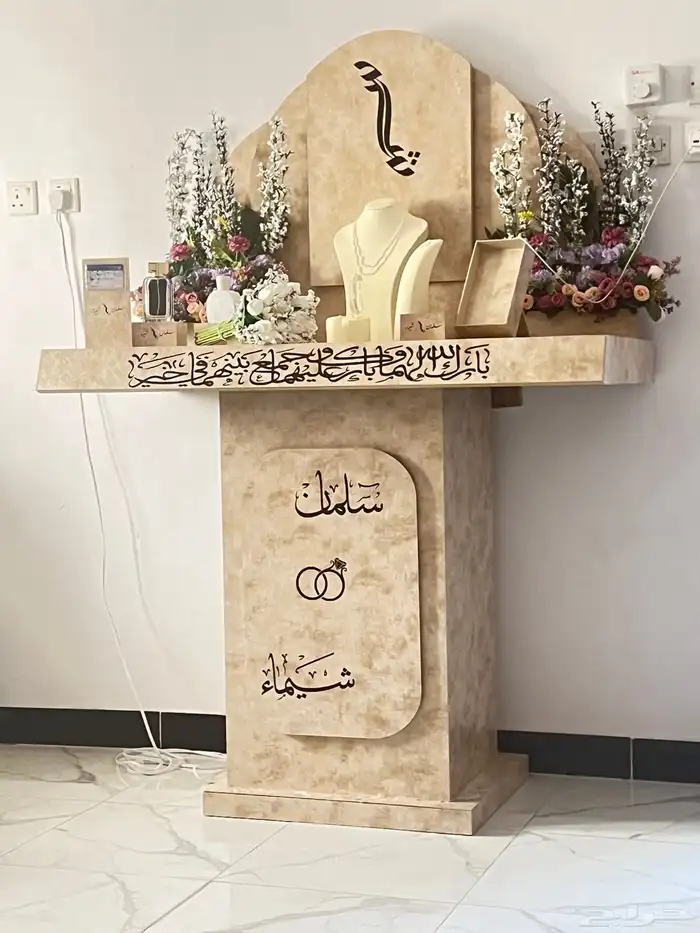 عربية ملكه للبيع التواصل واتس 0