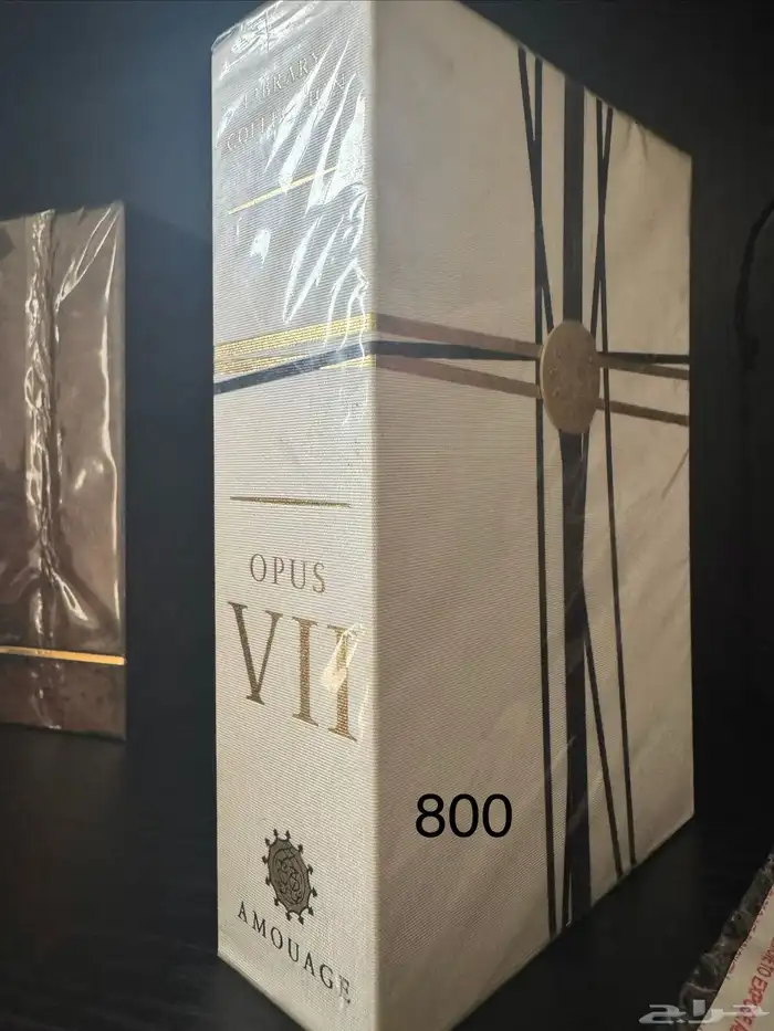 عطور جديده 1