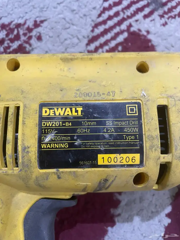 دريل كهرب ماركة DEWALT 1