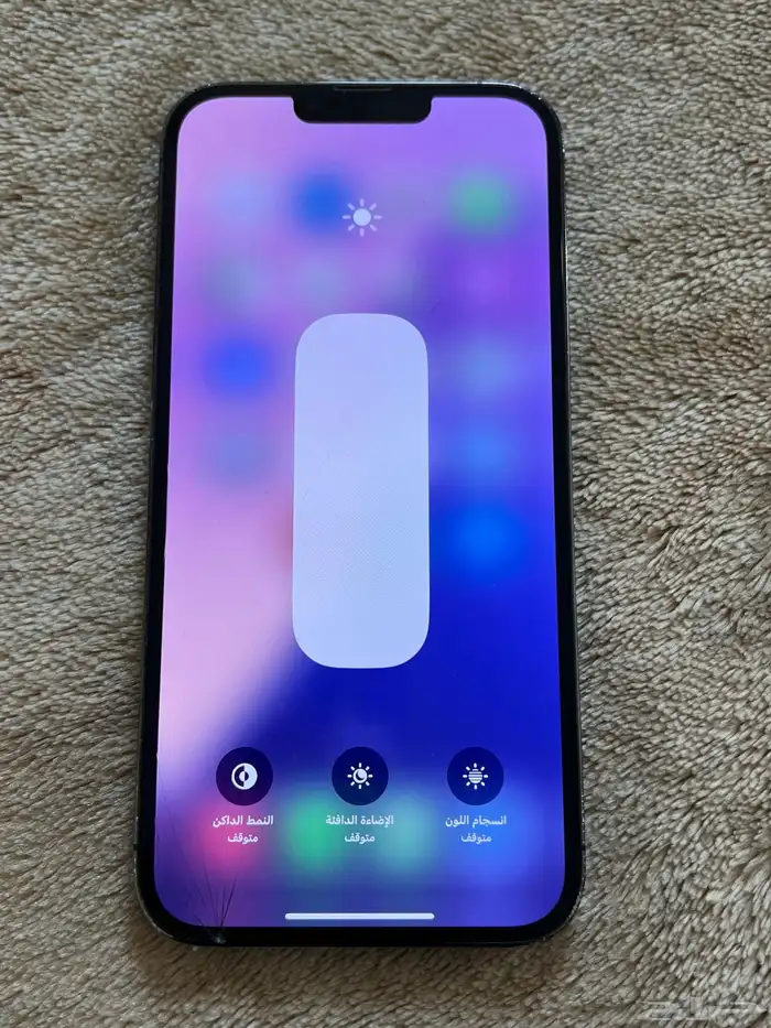 ايفون للبيع 2