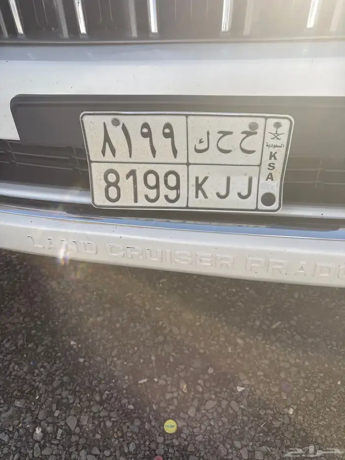 للبيع لوحه 1