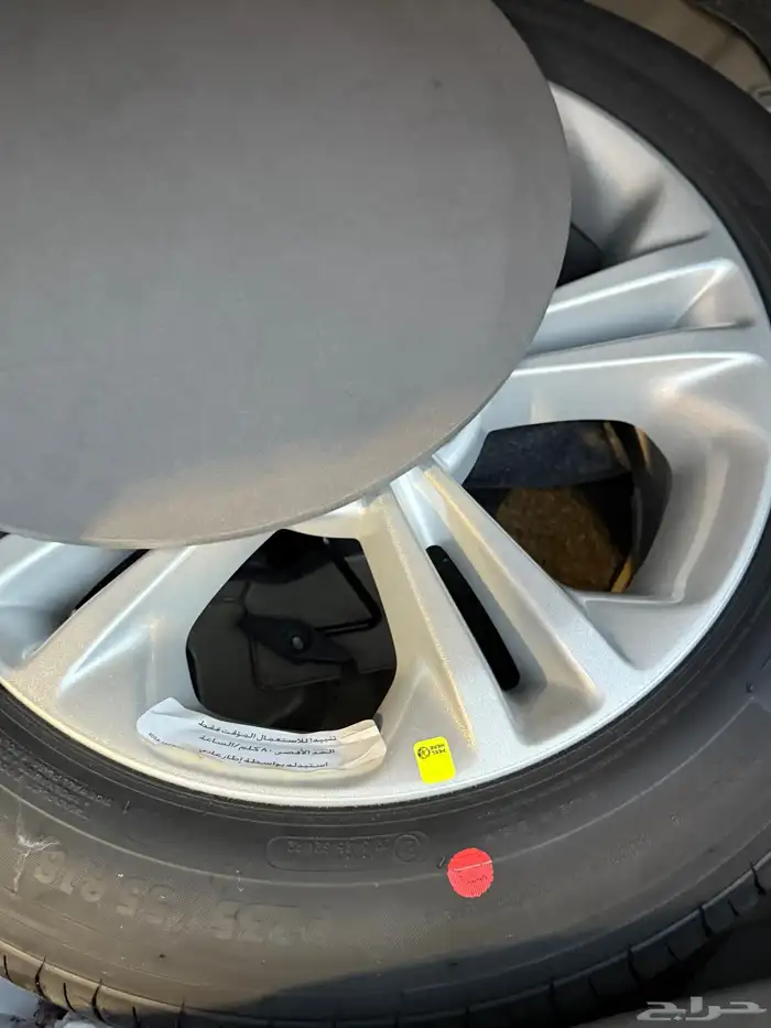 تورس 2015 مخزن (( توكيلات الجزيرة )) 28