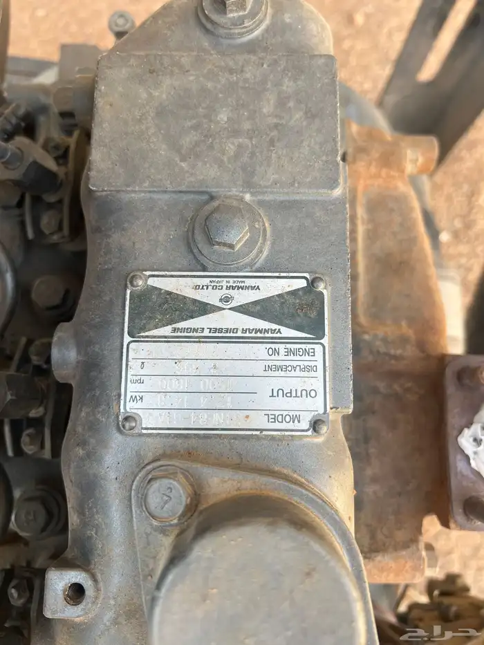 مكينه نمار 3 سرندل مع مطور المكيف 4