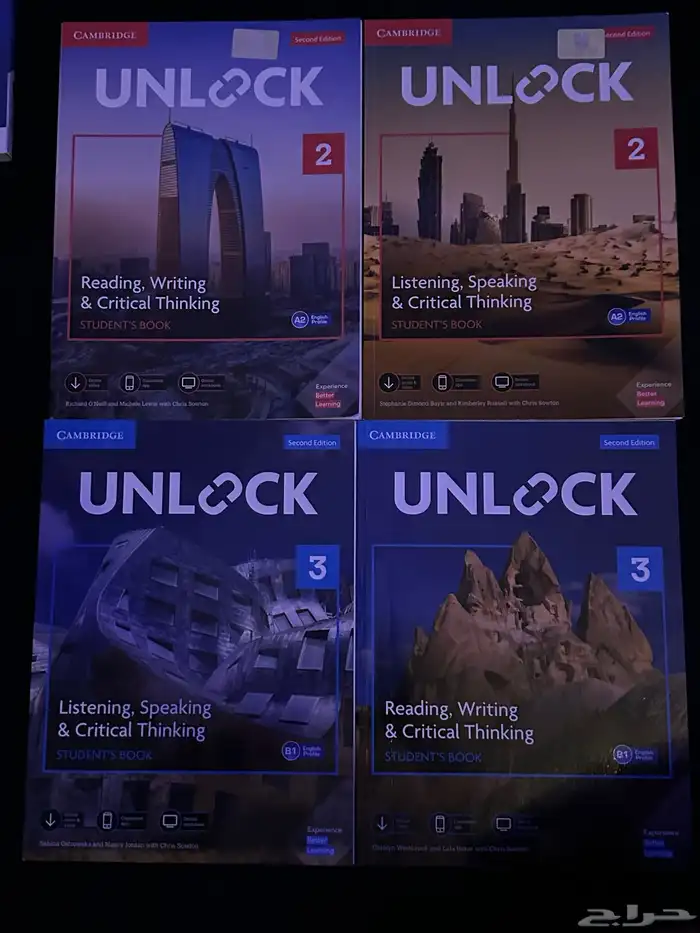 كتب جامعة (تحضيري علمي) جامعة الملك عبدالعزيز 12