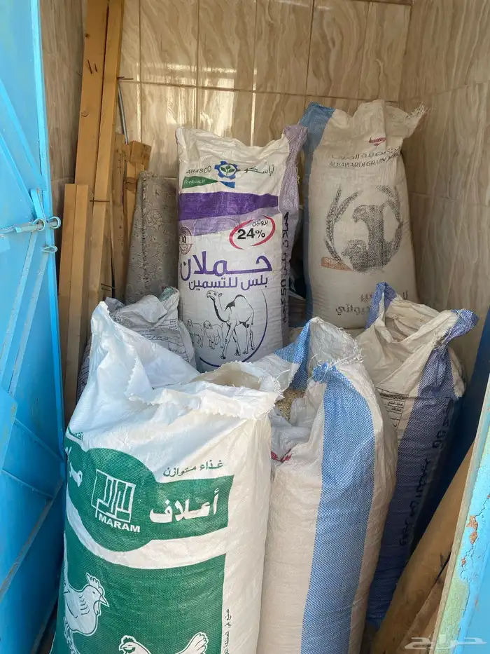 نشاره خشب 0