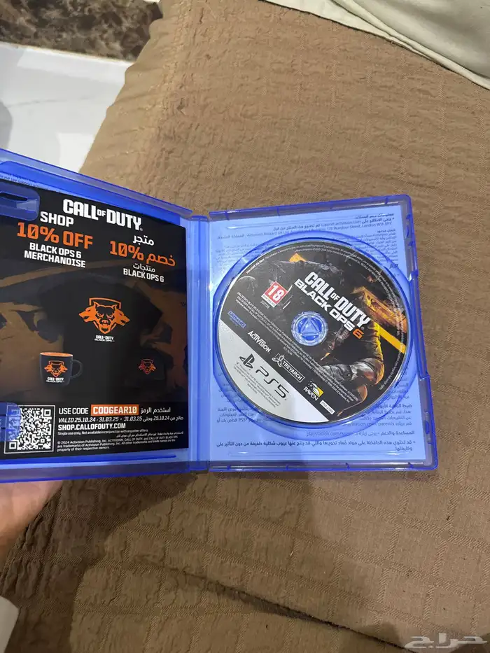 اشرطة سوني 5 نظيفه   بلاك اوبس كود وفيفا 4