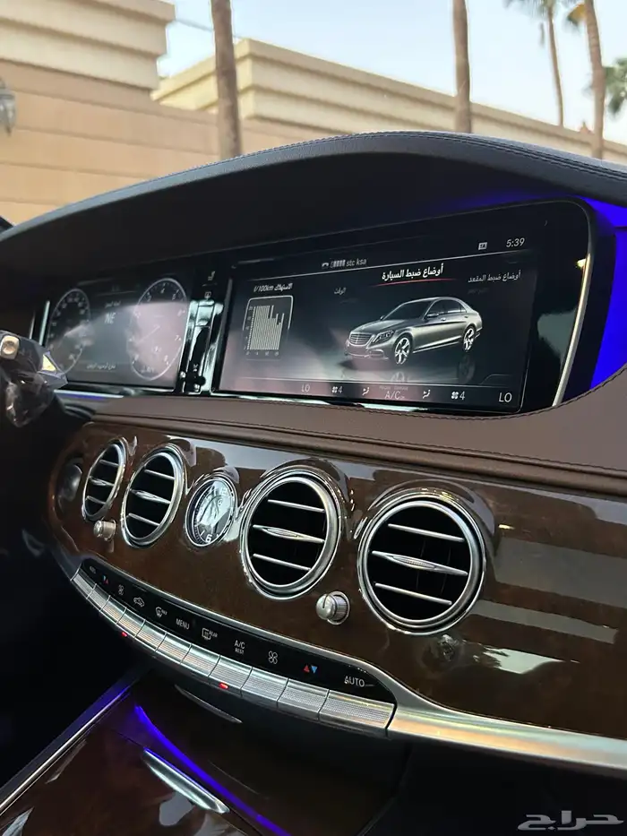 مرسيدس S400 مخزن 23