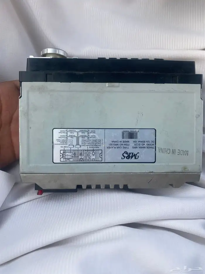 مسجل شغال ع الشرط 1