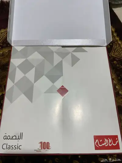 شماغ البسام كلاسيك جديد index