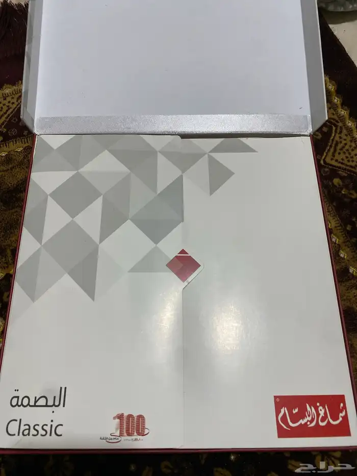 شماغ البسام كلاسيك جديد 1