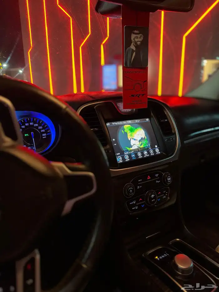 كرايسلر 2018 HEMI 11