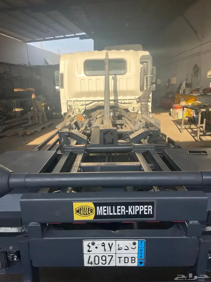 ديانة ايسوزو مع هاقن ميلر 4